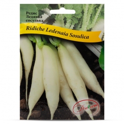 Image-product